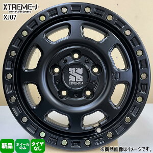 4{Zbg 14×5.0J+48 5/114.3 MLJ XTREME-J XJ07 GNXg[J XJ07 Vi 14C` zC[̂ g^ ^EG[X/CgG[X S402M/402U/412M/412Un