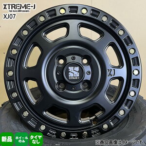 4{Zbg 12×4.0J+42 4/100 MLJ XTREME-J XJ07 GNXg[J XJ07 Vi 12C` zC[̂ yg yo Ag[ nC[bg To[