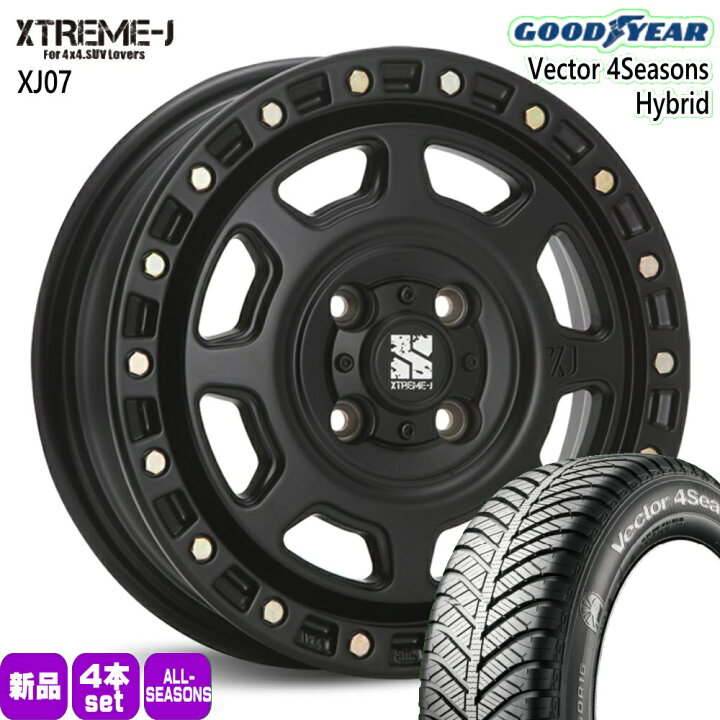 楽天市場】155/65R14 75H ベクター 4シーズン ハイブリッド Vector 