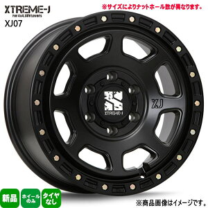 �@�l�z�� 4�{�Z�b�g 18×8.0J+50 5/150 MLJ XTREME-J XJ07 �G�N�X�g���[��J XJ07 �V�i 18�C���` �z�C�[���̂� 200�n �����h�N���[�U�[