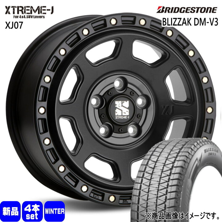 楽天市場】215/70R16 100Q ブリザック DMV3 BLIZZAK DM-V3 