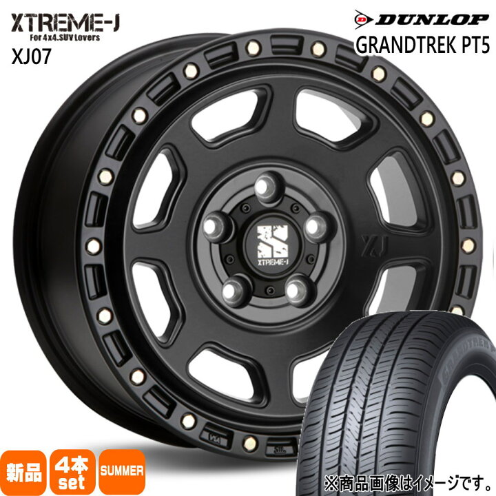 楽天市場】225/60R17 99V グラントレック PT5 GRANDTREK PT5 