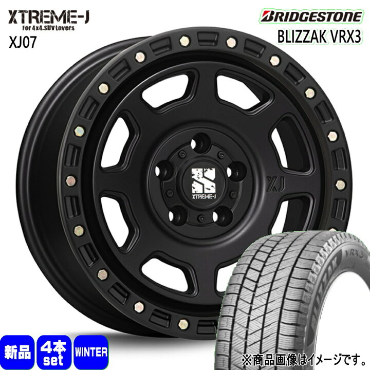 楽天市場】225/55R18 102Q XL ブリザック VRX3 BLIZZAK VRX3 