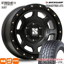 楽天市場】xtreme-j 265 65 r 17の通販