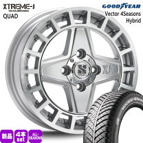 楽天市場】タイヤ 165/55r14 4本セット オールシーズンの通販