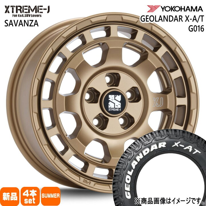 楽天市場】225/70R16 103S ジオランダー X-AT G016 GEOLANDAR X-AT 