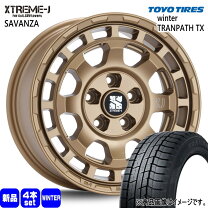 楽天市場】ウィンタートランパス tx 205/65/16の通販