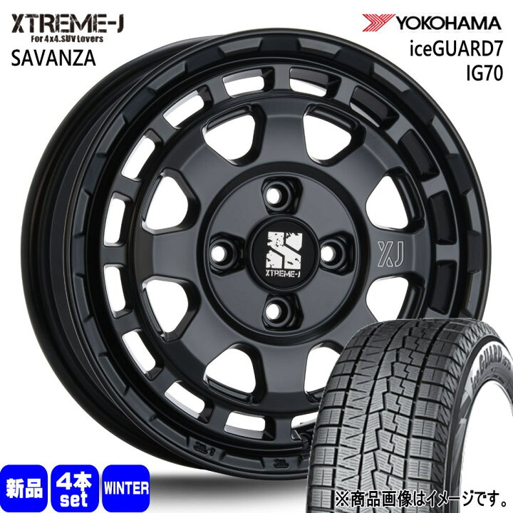楽天市場】165/65R14 79Q アイスガード7 IG70 iceGUARD7 IG70 ヨコハマ 