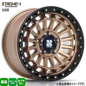 4{Zbg 17×7.5J+42 5/114.3 MLJ XTREME-J XJ08 GNXg[J XJ08 Vi 17C` zC[̂ 4{Zbg RAV4 At@[h 60n vEX AEg_[