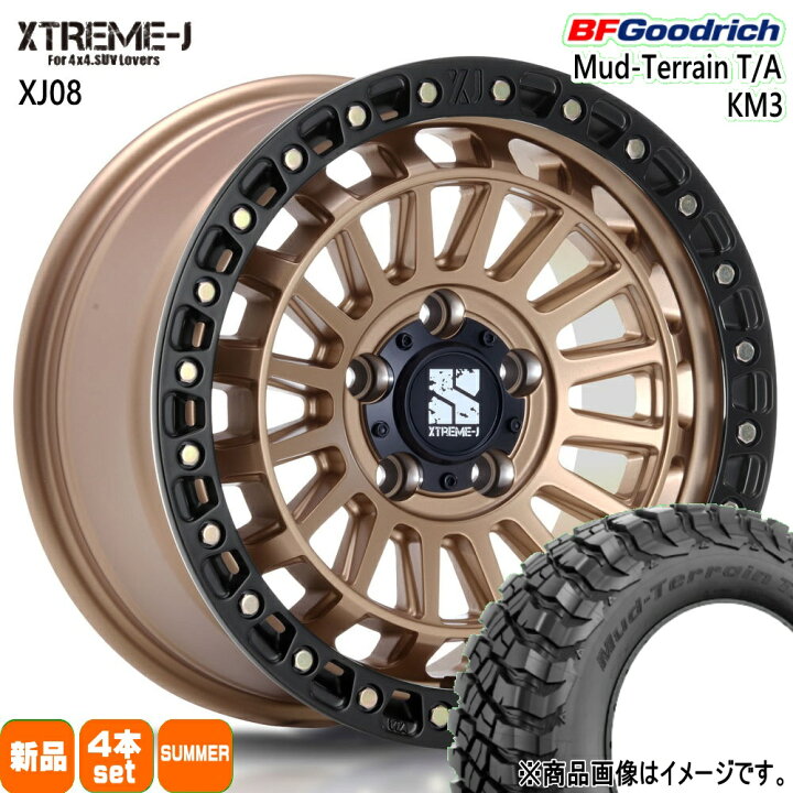 楽天市場】37×13.50R18 128Q LRE LT マッドテレーン T/A KM3 Mud 