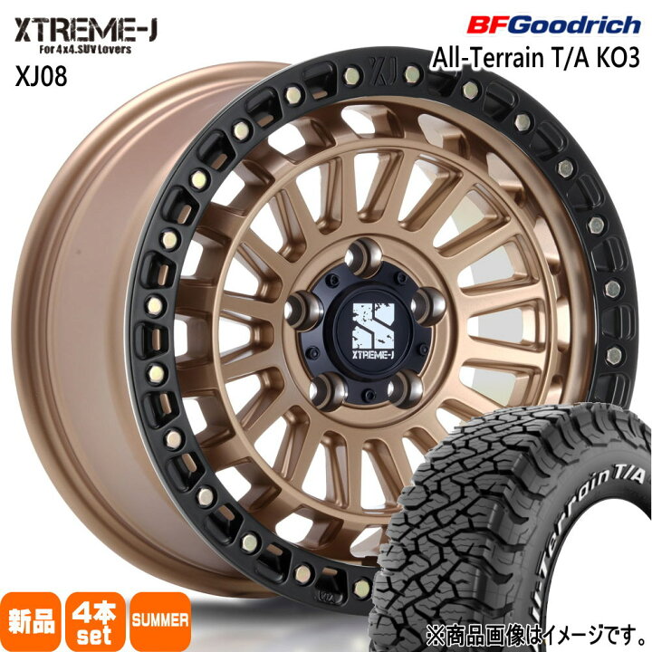 楽天市場】245/70R16 113/110S LRD LT オールテレーン T/A KO3 All 