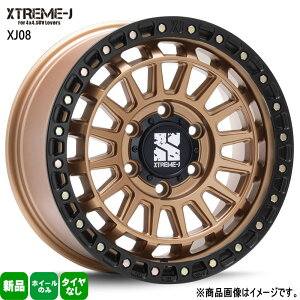 4{Zbg 17×8.0J+20 6/139.7 MLJ XTREME-J XJ08 GNXg[J XJ08 Vi 17C` zC[̂ 4{Zbg vh nCbNX FJN[U[ GSRgCg