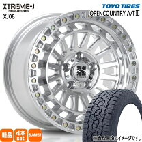 楽天市場】xtreme－jxj03（サマータイヤ・ホイールセット｜タイヤ 