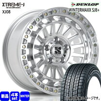 楽天市場】xtreme-j 215/70r16 冬の通販