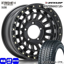 楽天市場】sj5 235/80r16の通販