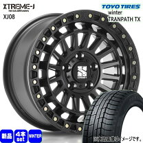 楽天市場】xtreme-j 215/70r16 冬の通販