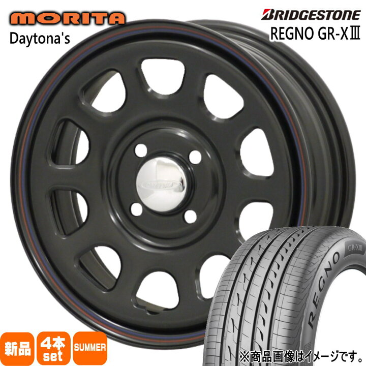 楽天市場】155/65R14 75H レグノ GRX3 REGNO GR-X3 ブリヂストン 