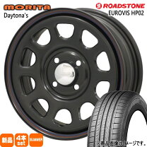楽天市場】155/65r14 サマータイヤ 4本セット（ブランドロードストーン 