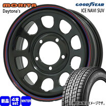 楽天市場】グッドイヤー ice navi 175／80r16の通販