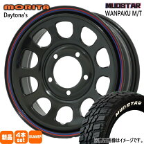 楽天市場】235／75R15 新品 夏 ホイールセットの通販