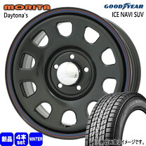 楽天市場】スタッドレスタイヤ 245／70R16 ホイールセットの通販