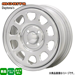 4�{�Z�b�g 15×5.0J+45 4/100 �X�c�V�X�e�� DAYTONA'S G2 �f�C�g�i�YG2 �V�i 15�C���` �z�C�[���̂� 4�{�Z�b�g �y������ �^���g ���[�� �E�F�C�N N BOX �X�y�[�V�A �f���J�~�j �T�N�� �f�C�Y ���[�N�X