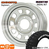 楽天市場】マッドスター 195／80／15の通販