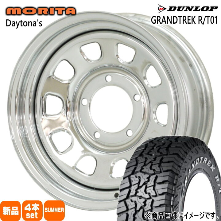 楽天市場】185/85R16 105/103N LT グラントレック RT01 GRANDTREK R 