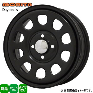 4�{�Z�b�g 13×4.5J+40 4/100 �X�c�V�X�e�� DAYTONA'S G2 �f�C�g�i�YG2 �V�i 13�C���` �z�C�[���̂� 4�{�Z�b�g �y�g�� �y�o�� N VAN �A�g���[ �n�C�[�b�g �T���o�[ �s�N�V�X�g���b�N