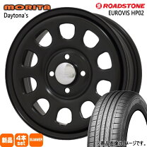 楽天市場】165／55R14（ブランドロードストーン）の通販