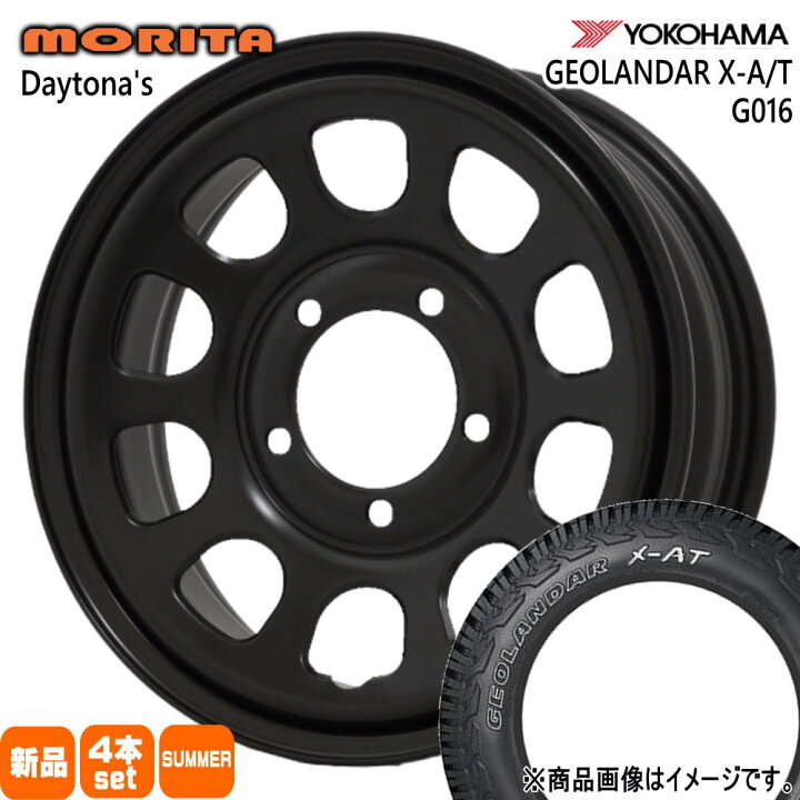 楽天市場】225/75R16 103/100Q LT ジオランダー X-AT G016 GEOLANDAR X 