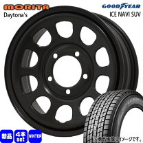 楽天市場】グッドイヤー ice navi 175／80r16の通販