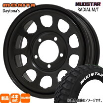 楽天市場】マッドスター 195／80／15の通販