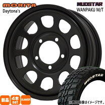 楽天市場】235／75R15 新品 夏 ホイールセットの通販