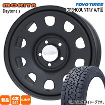 楽天市場】デイトナ デリカd5 235/70r16 オープンカントリーの通販