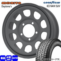 楽天市場】グッドイヤー ice navi 175／80r16の通販