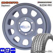 楽天市場】ブリヂストン 215／60R17（スタッドレスタイヤ・ホイール 