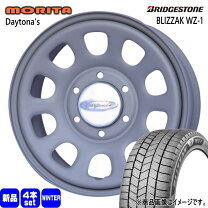 楽天市場】ブリヂストン 215／60R17（スタッドレスタイヤ・ホイール 