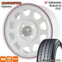 楽天市場】タイヤ 155 65r14 工賃込み サマー（ブランドヨコハマ）（車 