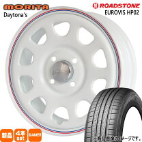 楽天市場】165／55R14（カラーホワイト）（タイヤ・ホイールセット 