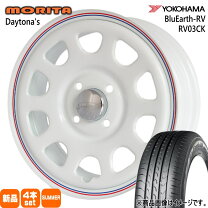 楽天市場】タイヤ 155 65r14 工賃込み サマー（ブランドヨコハマ）（車 