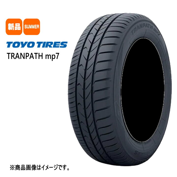 楽天市場】205/65R16 トランパス mp7 TRANPATH mp7 トーヨータイヤ 