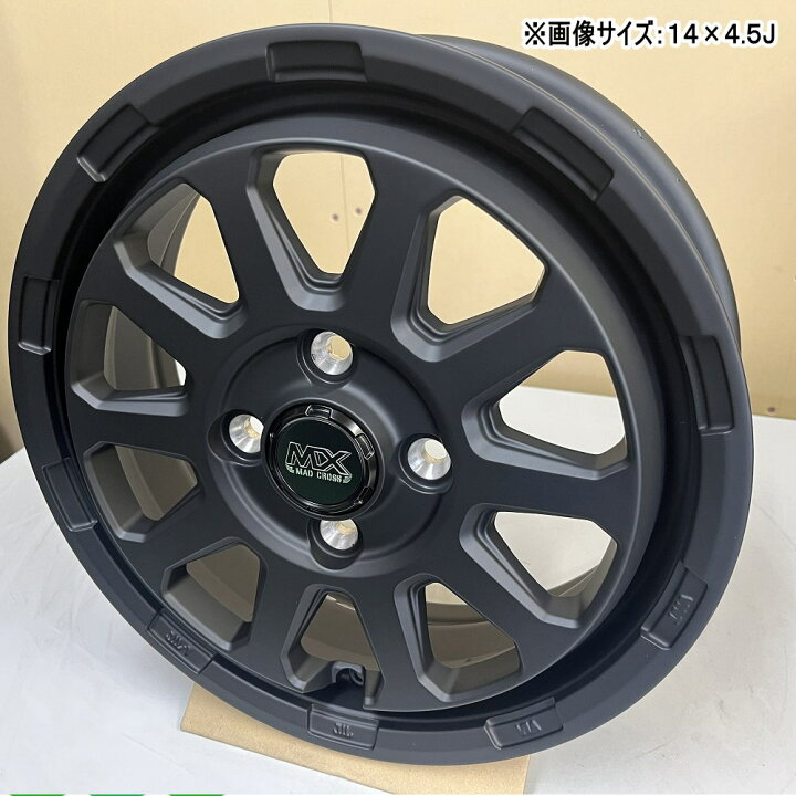 楽天市場】4本セット 15×4.5J+45 4/100 HOT STUFF CORPORATION MAD 