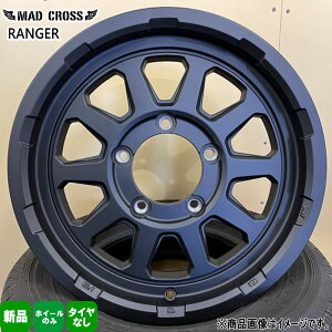 4{Zbg 16×5.5J+20 5/139.7 HOT STUFF CORPORATION MAD CROSS RANGER }bhNX W[ Vi 16C` zC[̂ Wj[