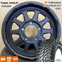 楽天市場】235／75R15 新品 夏 ホイールセットの通販