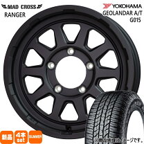 楽天市場】ジオランダーat g015 225 70 16の通販 