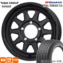 楽天市場】BF Goodrich グッドリッチ（サマータイヤ・ホイールセット 
