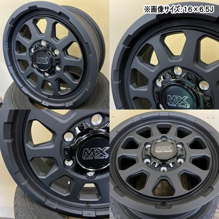 楽天市場】4本セット 15×6.0J+33 6/139.7 HOT STUFF CORPORATION MAD 