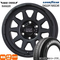 楽天市場】195/80R15 Goodyear グッドイヤー EAGLE #1 NASCAR 200系 