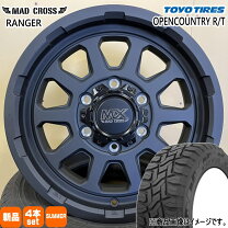 楽天市場】open country r／t 215／70r16 100qの通販